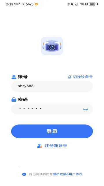 Z-IOT CAM2026官方正版 Z-IOT CAM2026官方正版