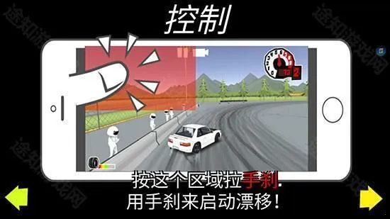 fr传奇无限金币版最新版 fr传奇无限金币版最新版