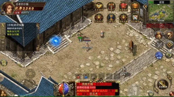 �¹�3�����ֻ���