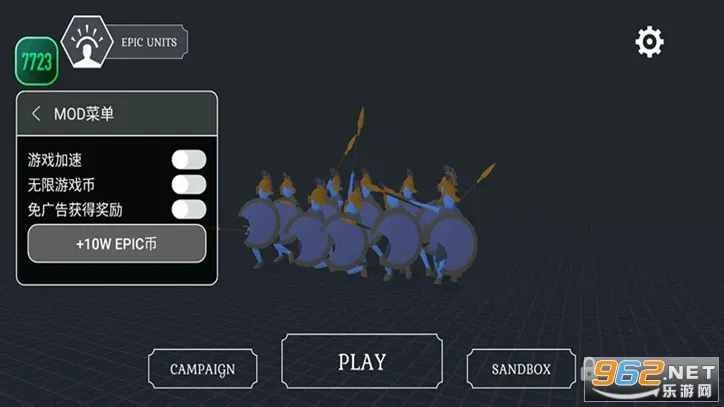 趣味大战模拟器最新版2.5.0 趣味大战模拟器最新版2.5.0