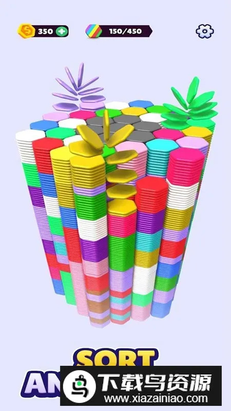 Hexa Sort��������2026�ٷ�����