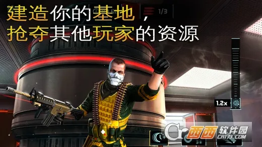 炽热狙击国际服v1.2.0 免费版