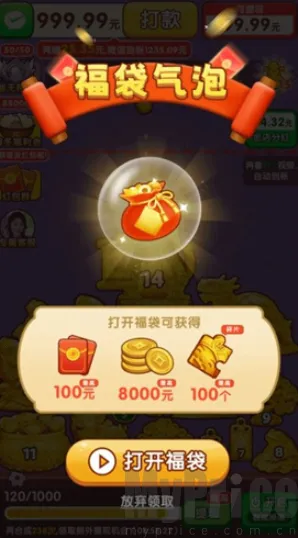 ӯ������(�ϳ�׬Ǯ��Ϸ)