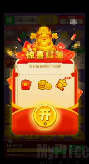 ӯ������(�ϳ�׬Ǯ��Ϸ)