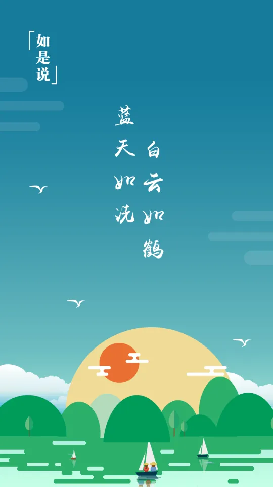 蓝光4k影视app下载v1.0.0 手机版