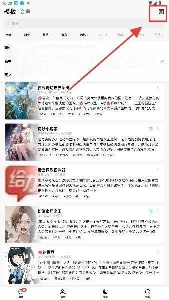 flai��Ѱ�����