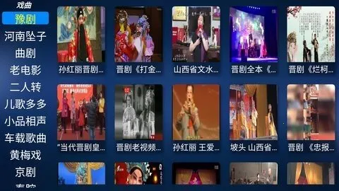 如意蓝光影视最新手机版v2.8 安卓版