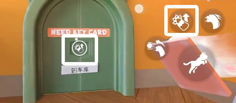 ����è������Ϸ