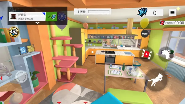 ����è������Ϸ