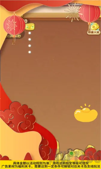 ���ټ���(�ϳɴ���С��Ϸ)