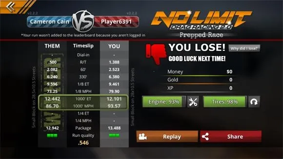 无极限飙车2汉化版下载 无极限飙车2汉化版下载