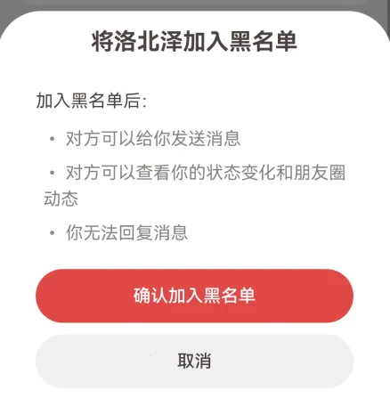 lovemo�ٷ��������