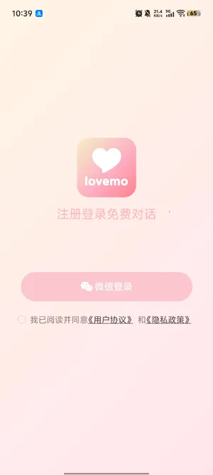 lovemo�ٷ��������