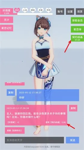 ������Լ18��