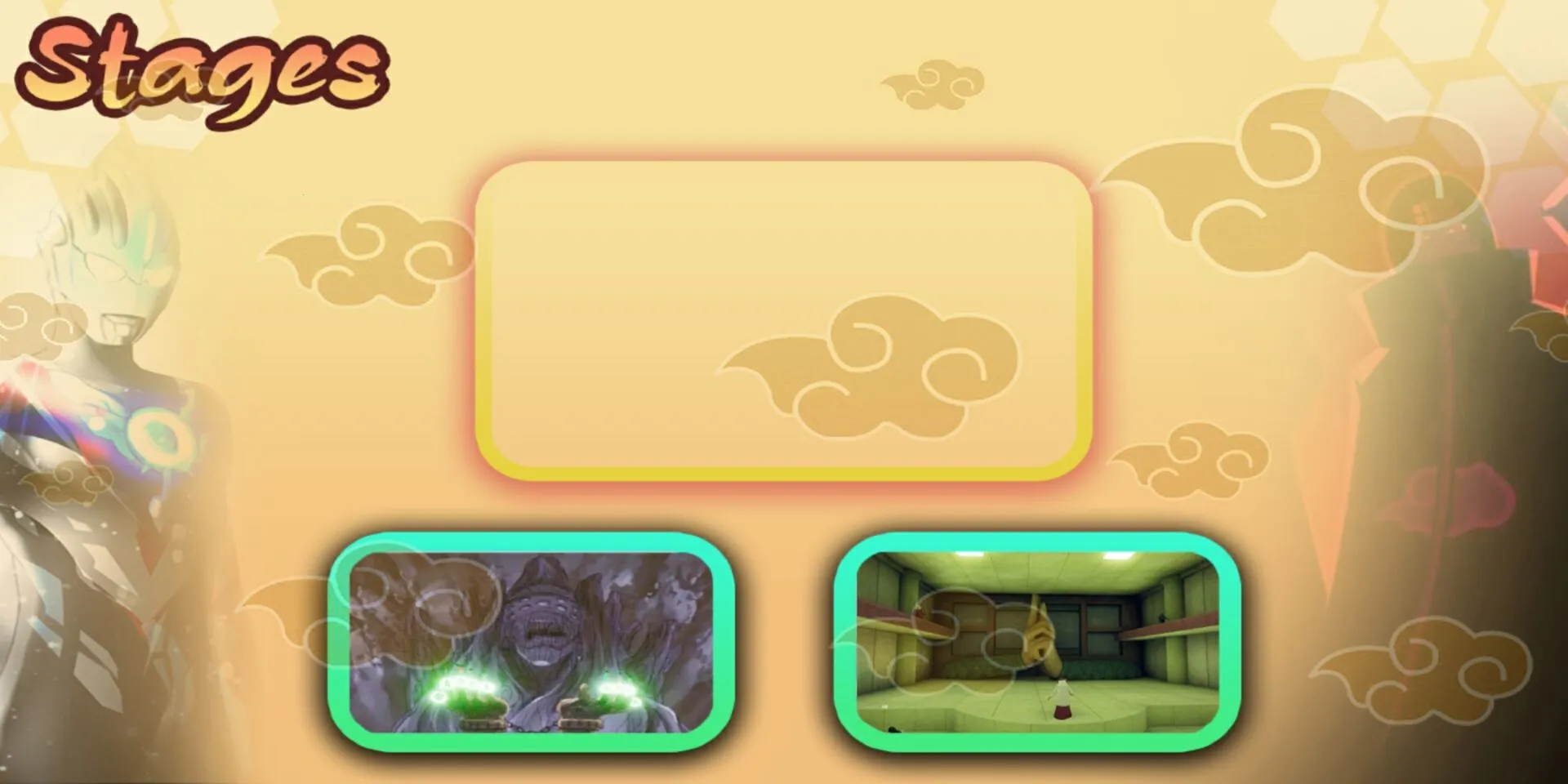 奥特曼vs火影Mugen(热血格斗游戏)v1.0 安卓版