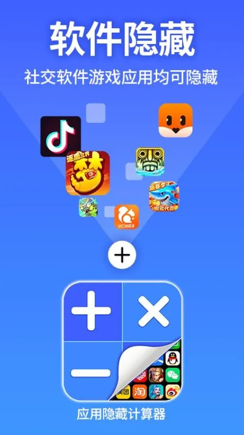 Ӧ�����ؼ������⸶�Ѱ�