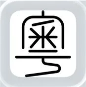 ��ƴ2026�ٷ�����v0.45.0 �ֻ���