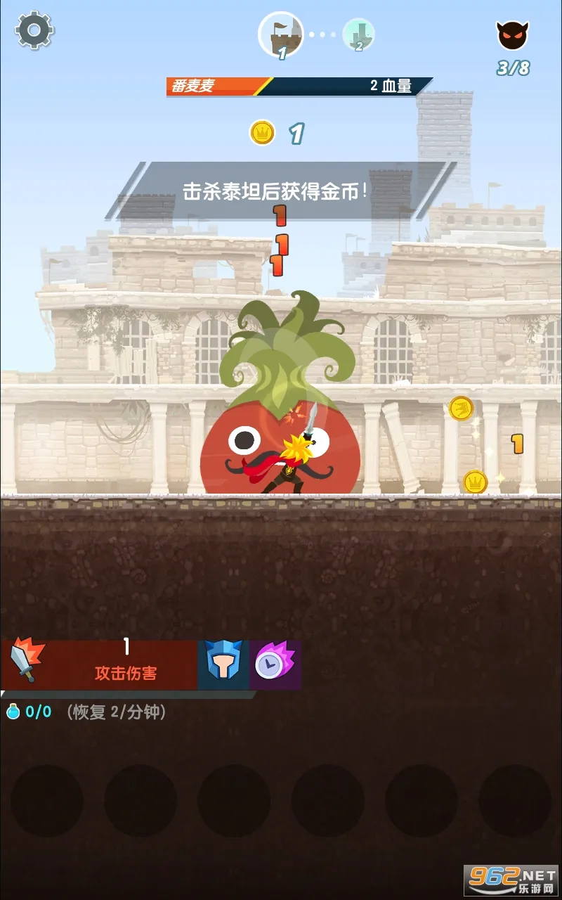 点杀泰坦2国际服v7.19.1 免费版