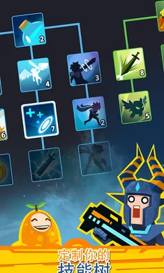 点杀泰坦2国际服v7.19.1 免费版