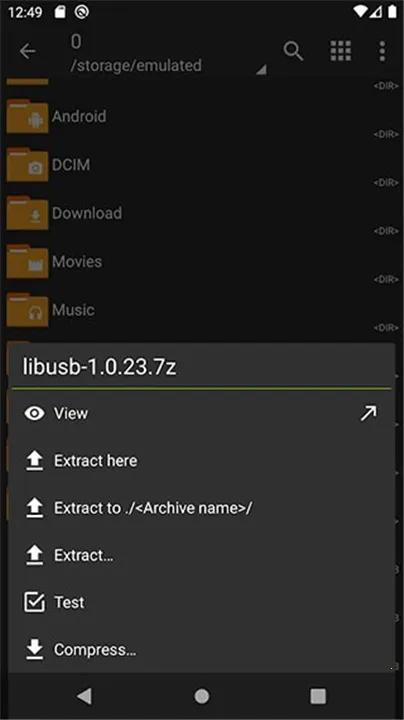 zarchiver老版免费v1.2.2 安卓版