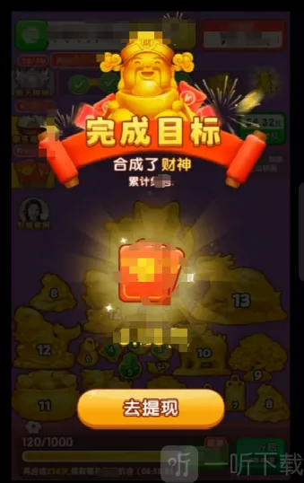 �ƽ�����2026���°汾