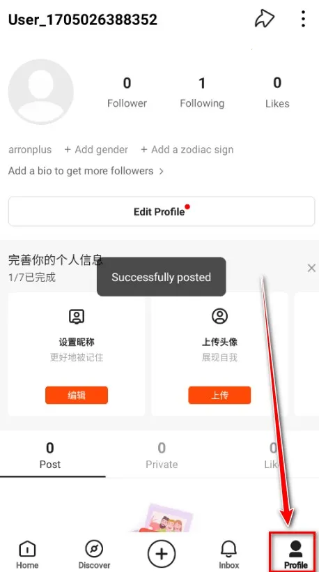 kwai国外版 kwai国外版