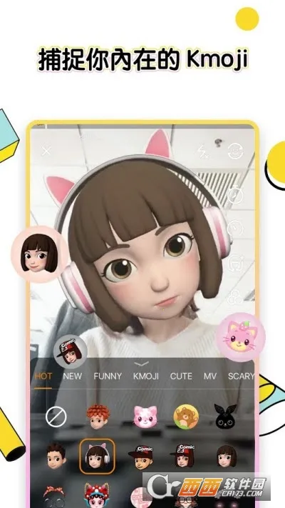 kwai国外版v12.7.20.541204 安卓版