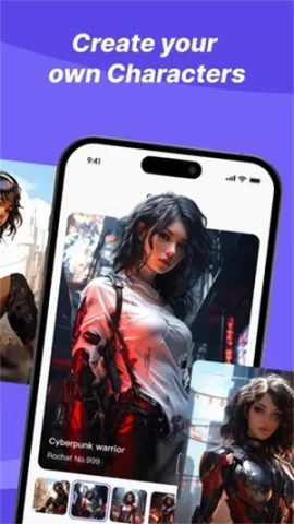 rochat无限解锁版v2.0.5 安卓版