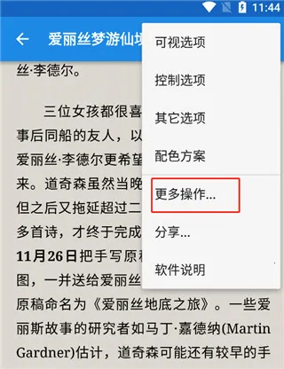 ��������pro