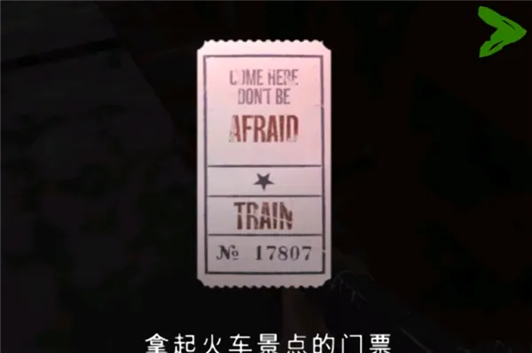 ������԰2�����˵�