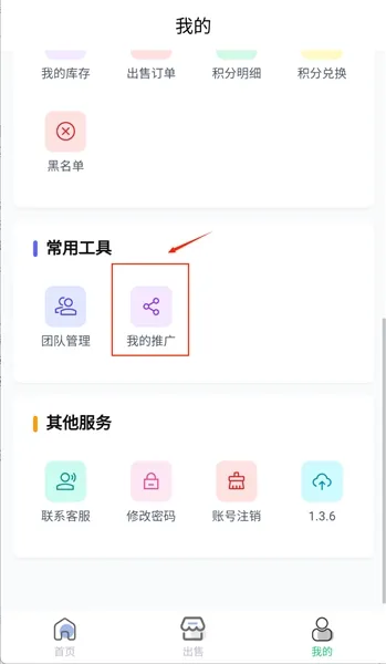 ������ɨ�̺�׬Ǯ�����ֻ���