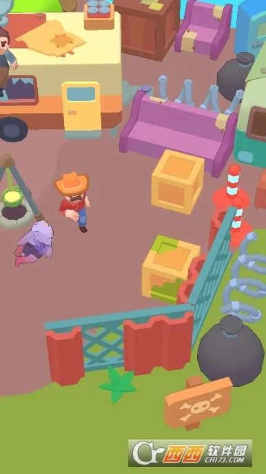 最后一个据点免广告v1.6.7 手机版