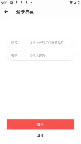 ����Ӱ����Ѱ�