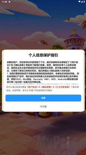 ���˸�ˮ(Һ�������Ϸ)