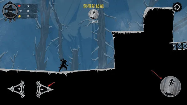 ������ʿ�2�������ײ˵�