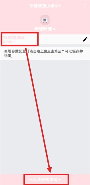 С�������ڲ���