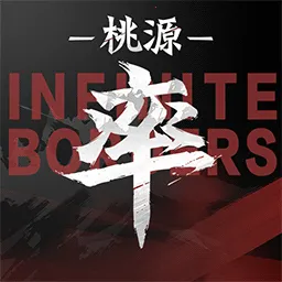 ����֮��ˬ���v8.2.9 ��Ѱ�