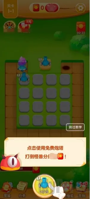 ��ս����2026�ٷ����°汾