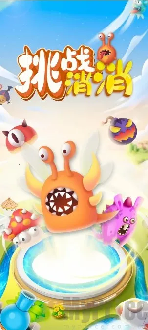 ��ս����2026�ٷ����°汾