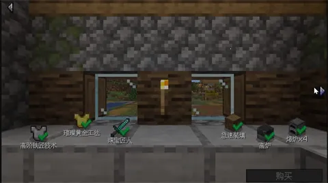 ��ׯ�����̴����ƽ��