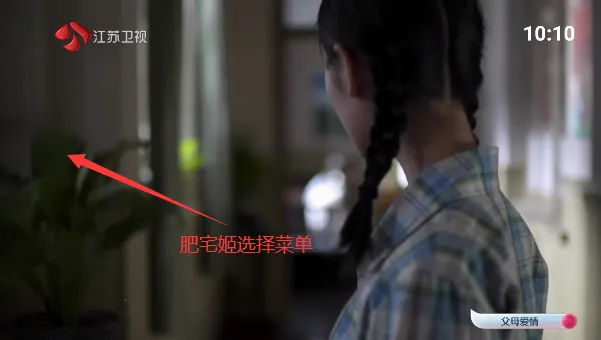 ǧѰtv��apk����