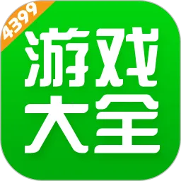 4933��Ϸ����2026�ٷ����°汾v9.2.0.54 �ٷ�����