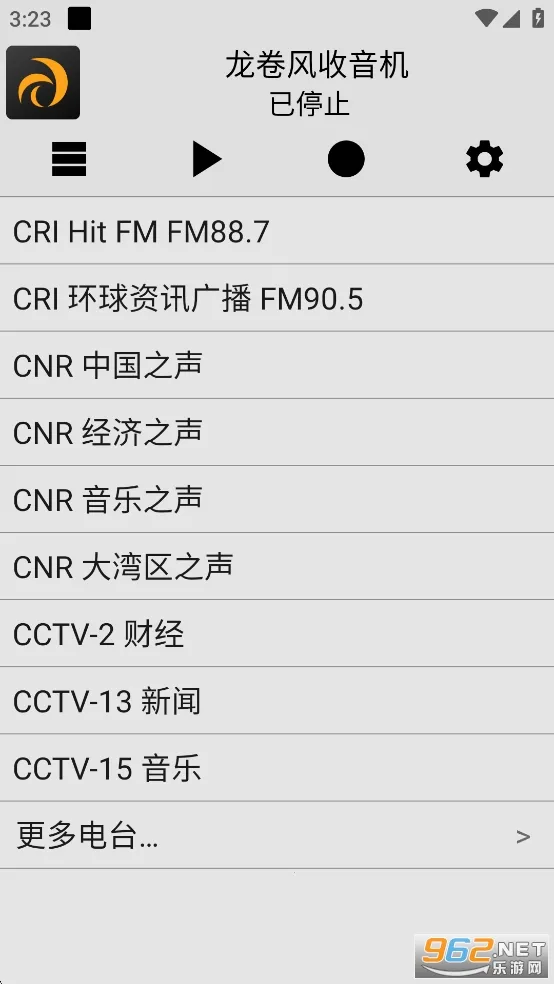 龙卷风收音机v5.0v4.9 免费版