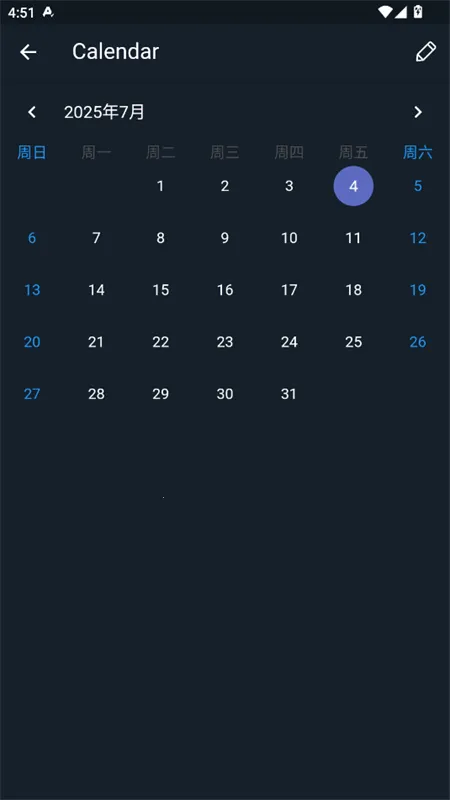 twinote官方正版v6.5.2 官方正版