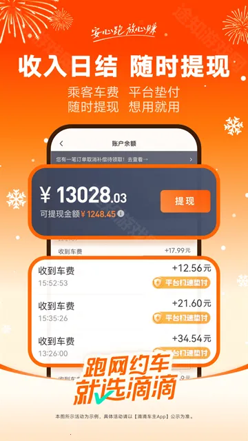 �εγ���˾����