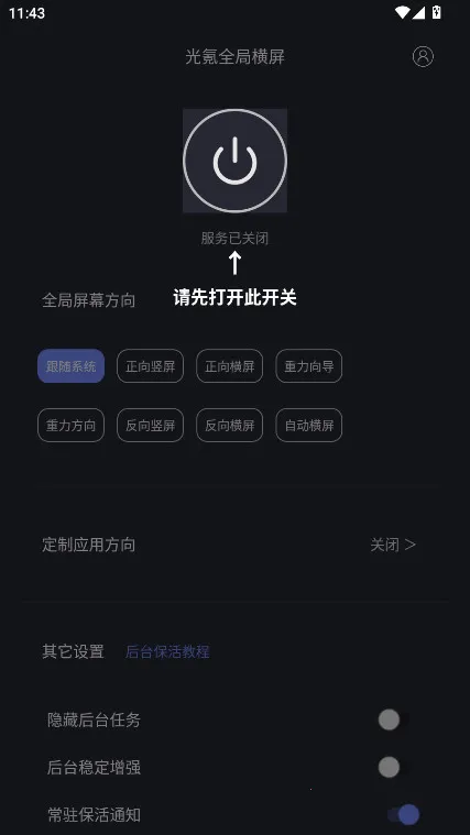 ���ȫ�ֺ���tv������