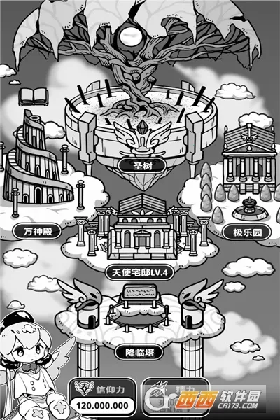 ��ʹģ�����ƽ�����ò˵�