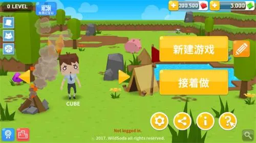 生存大世界破解版 生存大世界破解版