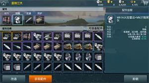 ս�������ƽ��