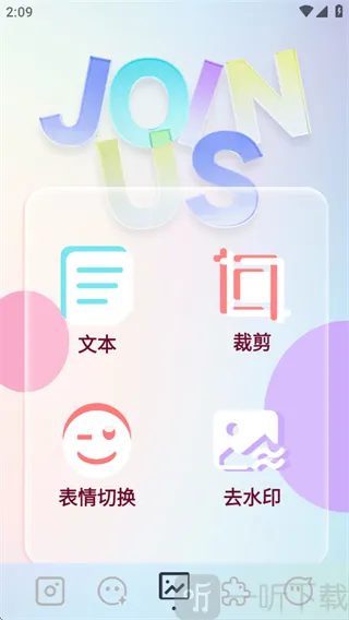 indigo相机2026最新版本 indigo相机2026最新版本